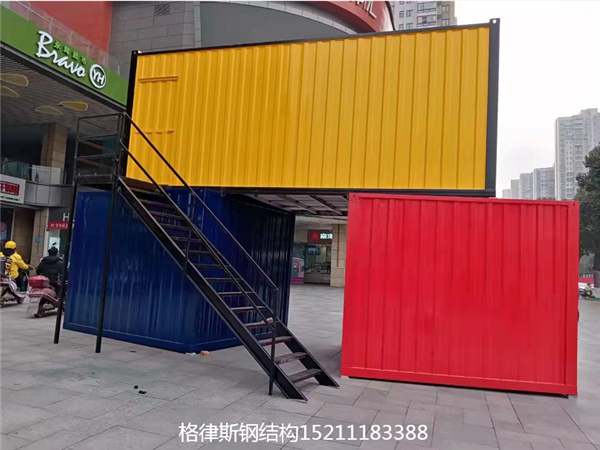 经典案例